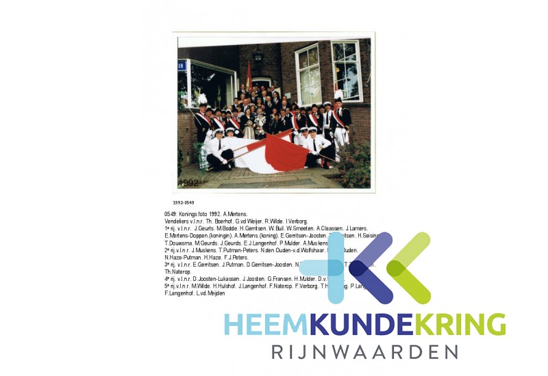 1992-0549 (1)
